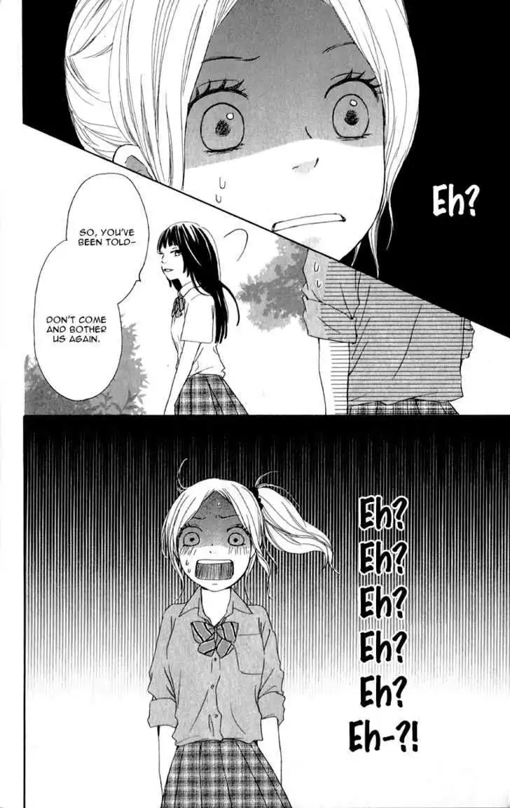 Kokoro Botan Chapter 8 12